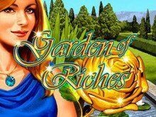 Сад богатств (Garden of Riches)