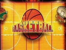Баскетбол (Basketball)