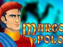 Марко Поло (Marco Polo)